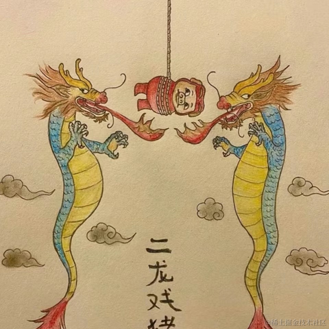 码界西柚于2024-04-23 18:13发布的图片
