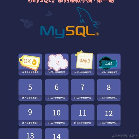 薄墨无痕于2020-11-30 22:22发布的图片