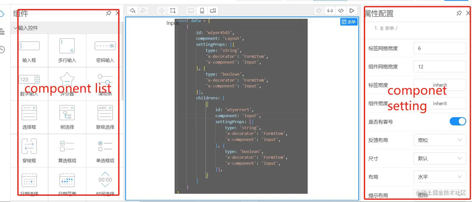 WeChat Screenshot_20220622123922.jpg