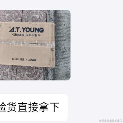 NiKoY于2023-01-10 09:41发布的图片