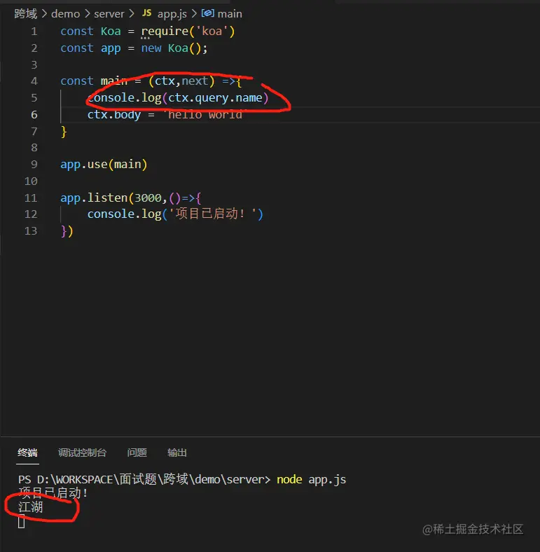 1662474119357.png