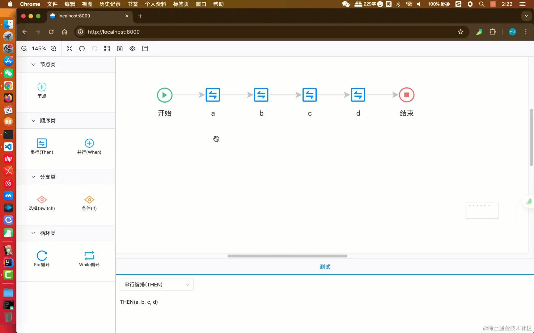 LiteFlow ContextPad.gif