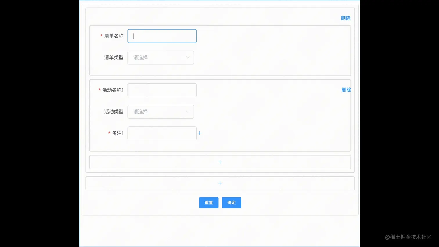 bf05c418-3ac6-4a15-b774-2655f6f750da.gif