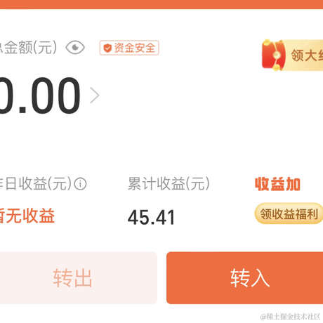 Huluaa于2022-11-23 21:36发布的图片