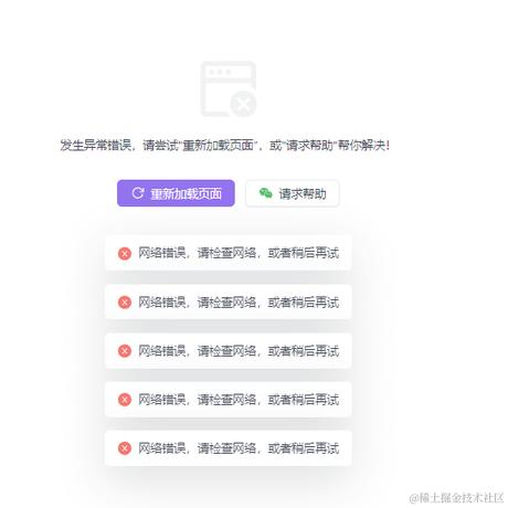 Sometimes于2024-05-07 15:32发布的图片