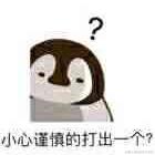 suke于2020-09-29 14:44发布的图片