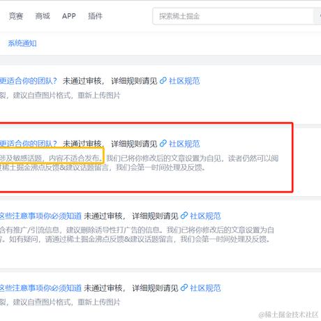 Look运营增长同学于2024-03-29 17:50发布的图片