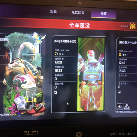 笨拉大贝蛋_于2022-11-24 06:53发布的图片