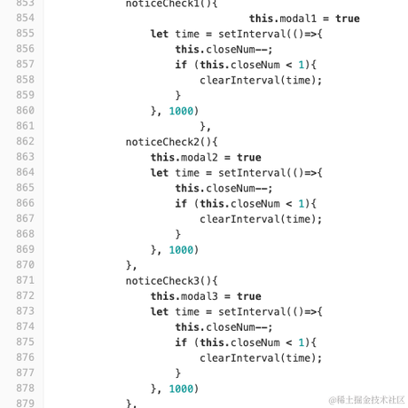 回忆像一个说书的人于2020-11-25 15:26发布的图片
