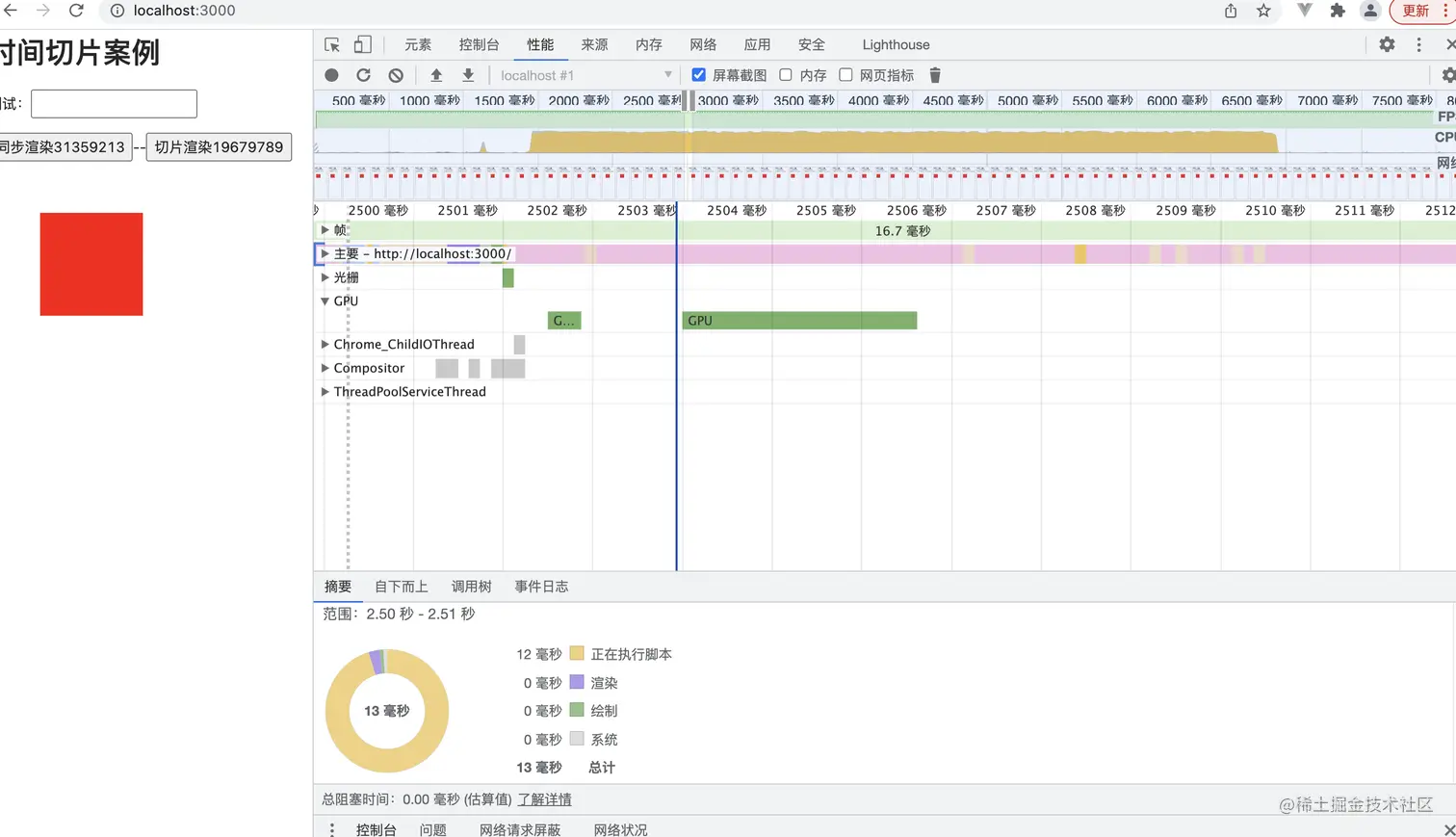 截屏2022-03-06 上午11.03.11.png