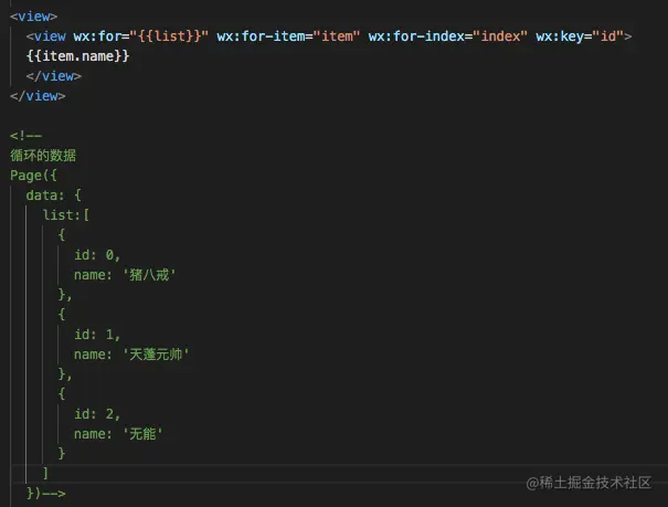 屏幕快照 2021-05-18 下午4.13.11.png