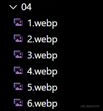 O@4CU@P@WE)R(C3`_S}NO.png