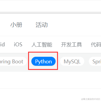 忆想不到的晖于2021-05-07 16:09发布的图片