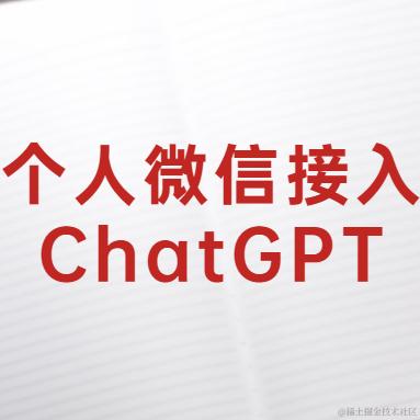 持续精进的阿兵于2022-12-14 09:49发布的图片