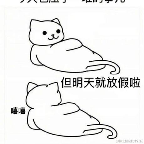 imzuuu于2020-09-30 15:23发布的图片