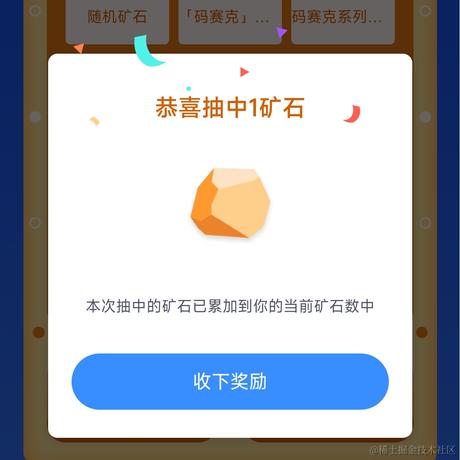 Axun于2023-08-20 08:31发布的图片