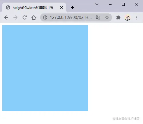 07_height和width基础用法.png