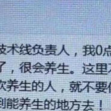 暖意生于2023-09-27 14:07发布的图片