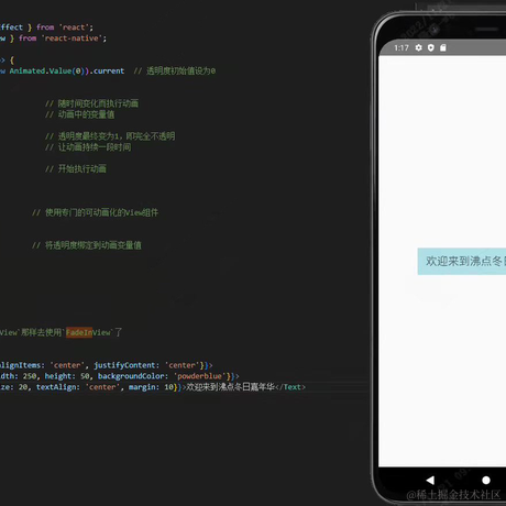 冬丽传奇于2022-11-21 20:24发布的图片