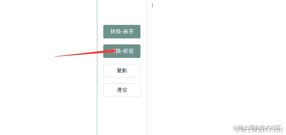 e094925da0624bc39710baf8256f9059_tplv-k3u1fbpfcp-watermark.image