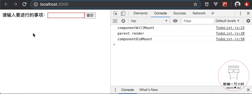 react_16-10.gif