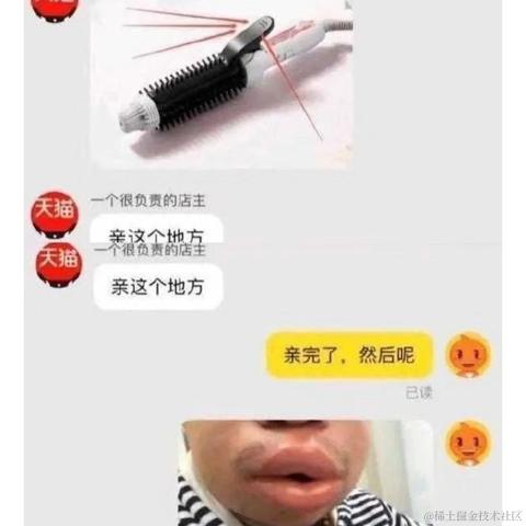 小温同学的账号于2022-04-08 16:18发布的图片