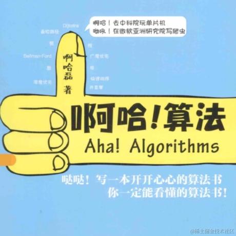 wei_shuo于2022-11-28 10:14发布的图片
