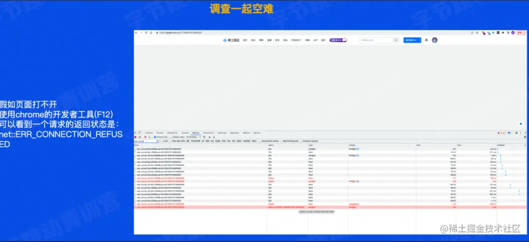 截屏2022-05-17 21.53.51.png