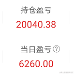 主业送外卖_兼职写py于2021-08-24 13:43发布的图片