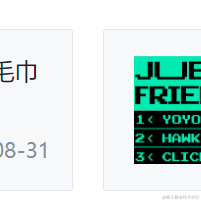 崇高道德的赞许于2022-08-31 14:53发布的图片