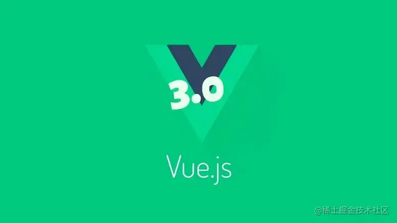 Vue系列