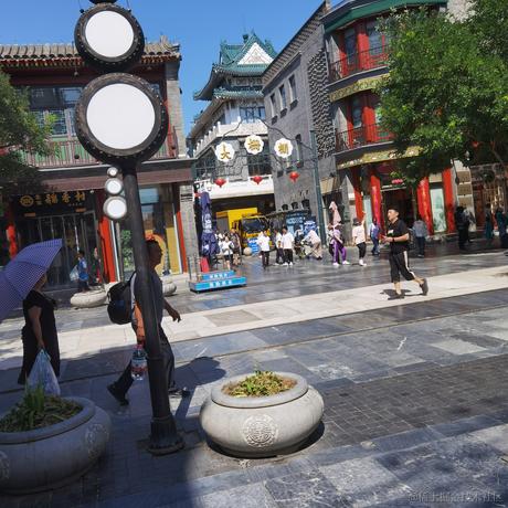 蓝莓南瓜裤于2023-07-06 10:04发布的图片