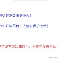 夏鱼于2023-06-21 09:22发布的图片