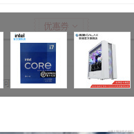 Lithromantic于2021-10-13 01:59发布的图片