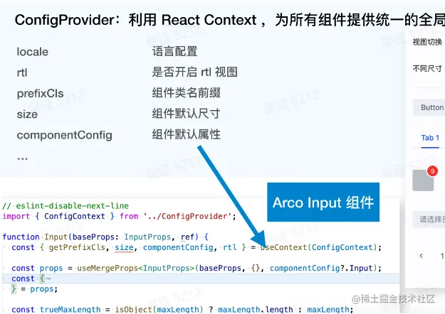屏幕截图 2023-05-14 173455.png