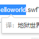 拔剑吧少年于2021-01-27 17:29发布的图片