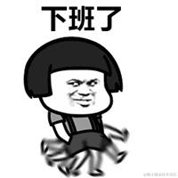 DOUX于2020-12-11 09:41发布的图片