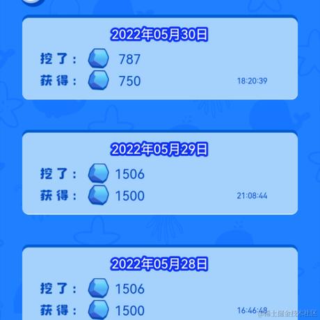 shadowMike于2022-05-30 18:22发布的图片