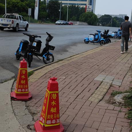 world789于2023-08-25 17:08发布的图片
