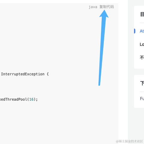 愿做无知一猿于2023-02-09 15:58发布的图片