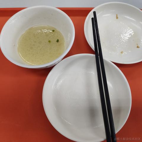 火淇琳于2022-11-18 12:27发布的图片