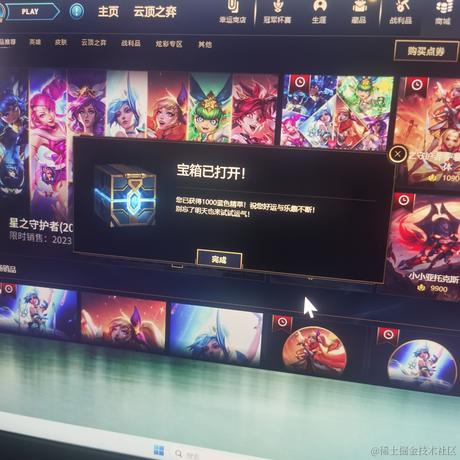 用户6034035822761于2023-07-08 23:41发布的图片