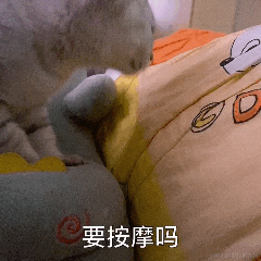 来快活呀于2021-10-28 09:32发布的图片