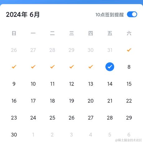 良良不是凉凉于2024-06-07 17:22发布的图片