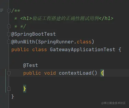 SpringCloud/Alibaba微服务架构