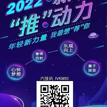 GTW_Zeus于2021-11-02 14:22发布的图片