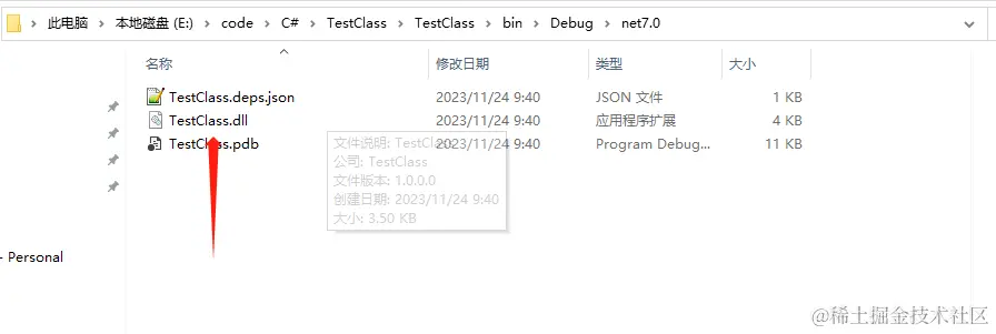 DLL函数查看器API，如何高效解析和管理动态链接库函数？  第1张