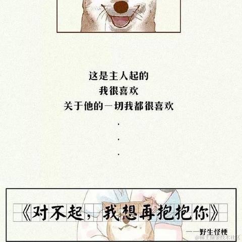 YMing于2020-12-04 09:08发布的图片