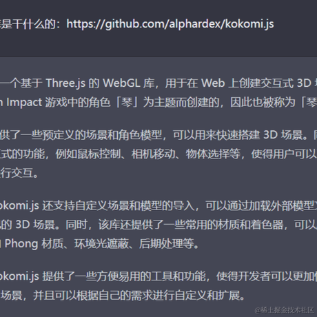 alphardex于2023-03-21 16:15发布的图片