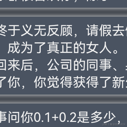 铜雀台头牌_龙舌兰于2021-09-27 15:01发布的图片